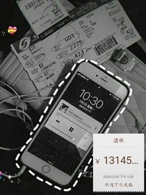 书名正在修改1588473101463100306