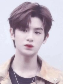 ……黃明昊……星星般的眼睛