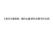 肥水不流外人田