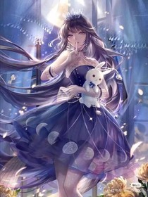 她，你惹不起