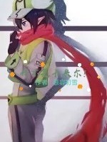 我不是卡米尔！