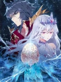光龙大陆