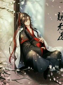 會(huì)愛(ài)你