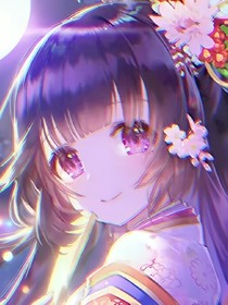 神君大人的小嬌娘