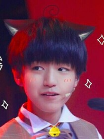 TFB丶是我三生有幸能遇见你们
