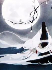 主公可谓高中高