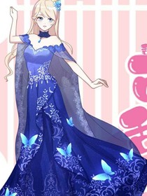 圣女位