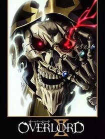斗罗大陆之安兹斗罗