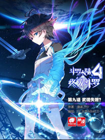斗1之吟咏之诗