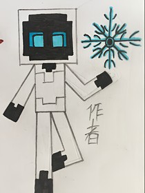 我的世界怪物學(xué)院凋白的日常生活