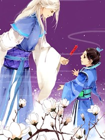 仙魔刧