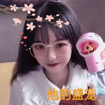 他的盛寵-d502