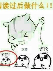 釘釘網(wǎng)課小日常