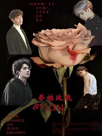 香檳玫瑰