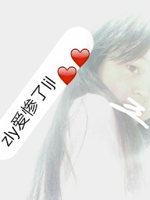 写给他