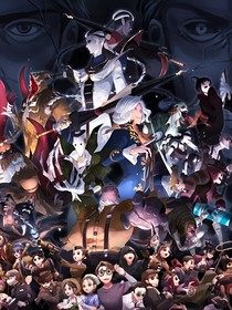 第五人格之萬念俱灰