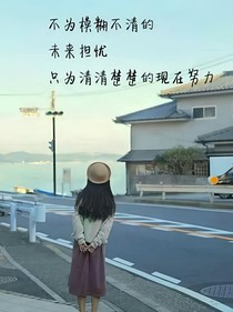 楚笙梦璃