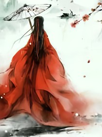 傾我獨尊唯寵太子妃