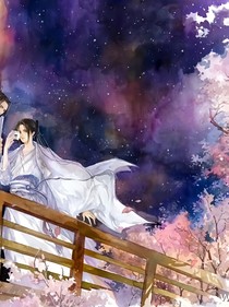 毒后重生：王爺小心哦