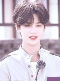 黄明昊：0219机器人男友