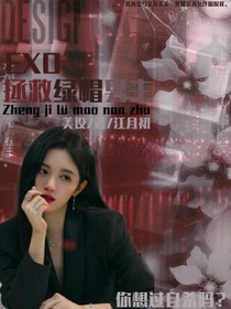 書名正在修改1658316991232598182