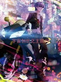 斗1之最后的傳說——d851