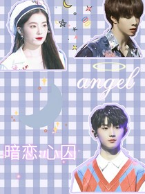 暗戀：心囚-d462