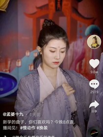 神仙合集——来自抖音