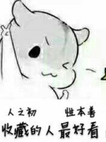 每日开心时刻