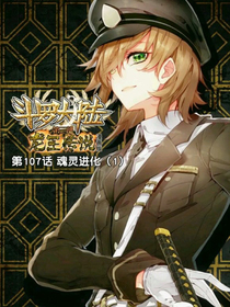斗1发图专区