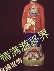 重生之神探程怀生