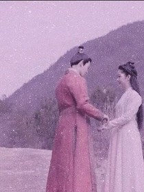 穿越之皇后有点皮