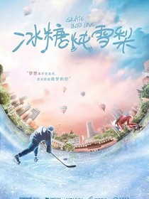 冰糖炖雪梨：言之有理