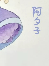 视频番