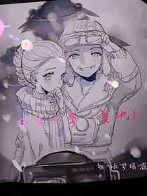 雙軍戰(zhàn)爭（復仇）