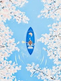 真的只是夢
