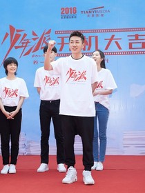 我曾爱他如生命