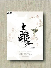 首席在線求復(fù)合
