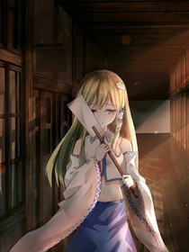 捉迷藏（一）