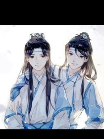 君儀如景，思之可追