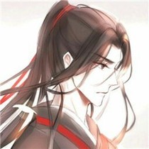 魏无羡穿越斗1之兄弟情