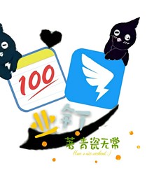 业钉