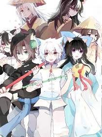 京劇貓之白糖二個(gè)哥哥