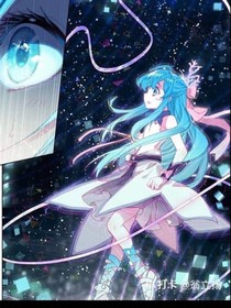 冰学雪魂顶