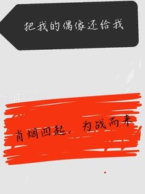 星光璀璨的你