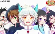 京剧猫之圣宗宗主大人