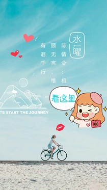 陳情令：相顧無言，惟有淚千行