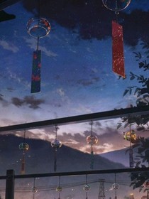 如果你是星光