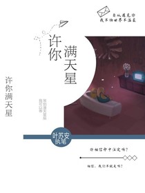 緣于你，亦是你