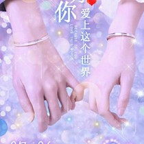 这个人，很眼熟